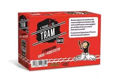 truam-tram